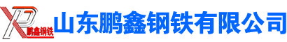 卷管加工廠(chǎng)-熱卷管-大口徑厚壁卷管-卷管生產(chǎn)廠(chǎng)家-卷管廠(chǎng)